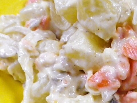 フレンチドレッシングポテトサラダ レシピ 作り方 By Leopoo 楽天レシピ フレンチドレッシングポテトサラダ レシピ 作り方 By Leopoo 楽天レシピ